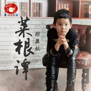 天天在线综合网
