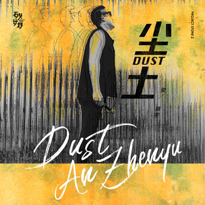 天天在线综合网
