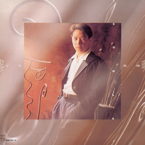 天天在线综合网
