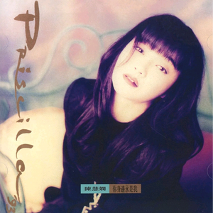 天天在线综合网
