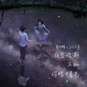 天天在线综合网
