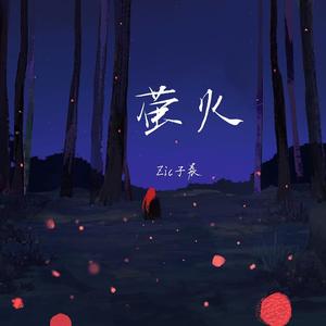 天天在线综合网
