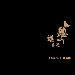 天天在线综合网
