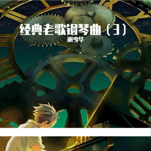 天天在线综合网
