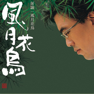 天天在线综合网
